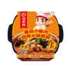 Haidilao olla caliente auto-cocinable picante tripa de res picante res con tomate auto-calentable dormitorio camping mini olla caliente