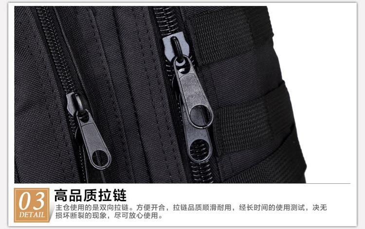 军盛双肩包_23.jpg