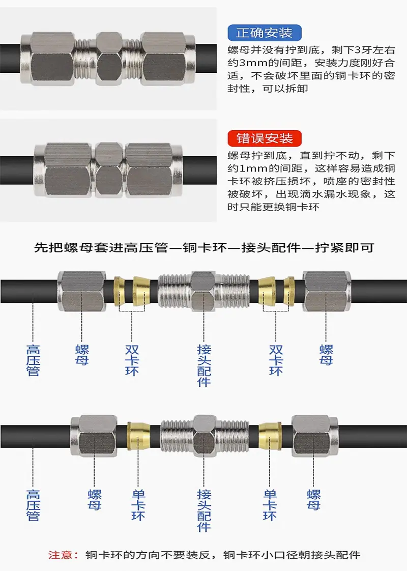 亿邦环保详情2_13_02.jpg