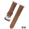 Correa de piel de vaca Crazy Horse de bambú auténtica compatible con Apple Watch, nueva correa para iWatch.