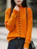 Cárdigan Engrosado de Color Contrastante con Cuello Alto, Diseño de Empalme Geométrico, Chaqueta de Punto Anti-Pilling, Ropa de Trabajo Elegante para Otoño e Invierno