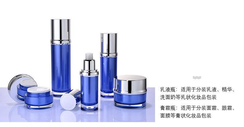 详情页_09