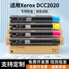 Compatível com cartucho de toner para copiadora Fuji Xerox DCC2020, cartucho de toner Xerox DocuCentre SC2020