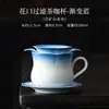 Taza de Cerámica con Filtro en Forma de Flor para Té y Café, Taza Sencilla para Preparar Té, Taza de Café para Oficina en Casa, Taza, Taza con Separación de Té y Agua