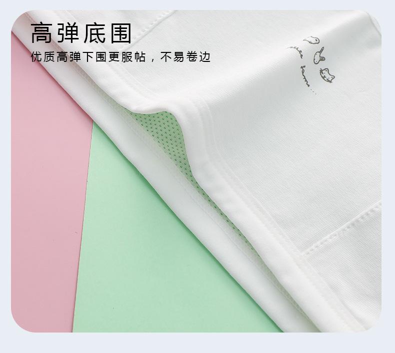 详情页 (14).jpg