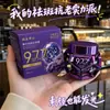 Dr. Crema blanqueadora y eliminadora de manchas Hongmei 977, un producto lujoso para iluminar la piel y reducir la pigmentación a nivel superficial