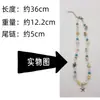 Joyería de moda bohemia concha cuentas de arroz turquesa collar colgante de estrella de mar de playa cadena para el cuello de cuentas de cristal de concha