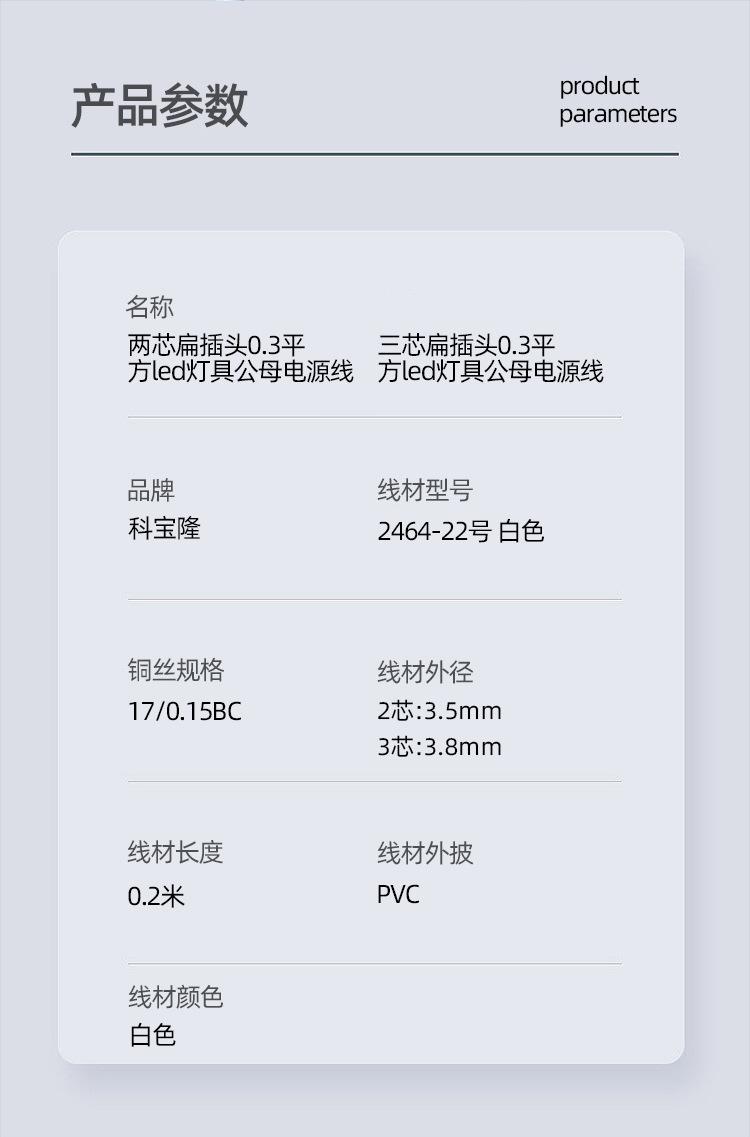 详情-08.jpg