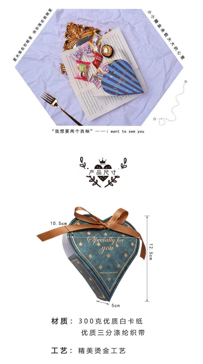微信图片_20200818182745_03