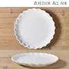 Plato de Cerámica Creativo para Cena para Uso en Casa, Plato Plano de Comida Personalizado Simple de Moda, Plato Poco Profundo para Ensalada, Plato para Frutas con Ligeras Imperfecciones