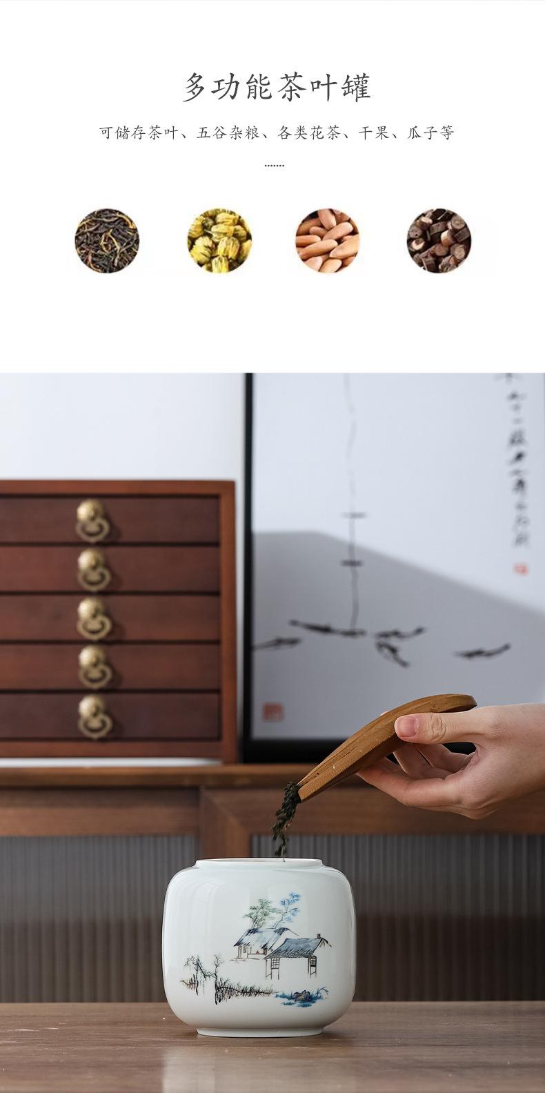 详情-38.jpg