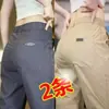 Pantalones casuales de seda helada para hombre, verano, finos, cintura elástica, elásticos, ajustados, rectos, overol, pantalones, resistentes al desgaste, pantalones de trabajo para hombre