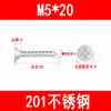Tornillos Autorroscantes Avellanados 201/304, Tornillos Autorroscantes de Cabeza Plana Phillips, Tornillos para Madera Ka de Punta Cónica M3M3.5M4M5M6
