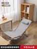 Sillón Descanso Comida Silla Plegable Hogar Dormitorio Silla Individual Respaldo Dormitorio Estudiantes Silla de Computadora Exterior Doble Uso Pesca Producto Nuevo