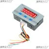 Módulo de Alarme Automático de Contagem Fixa Saída de Relé Sensor de Pulso Contagem de Batidas 5V12V24V