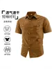 Camisa masculina de manga curta de secagem rápida para o verão, roupa de trabalho respirável, gola de lapela, múltiplos bolsos, camisa casual para atividades ao ar livre 2628