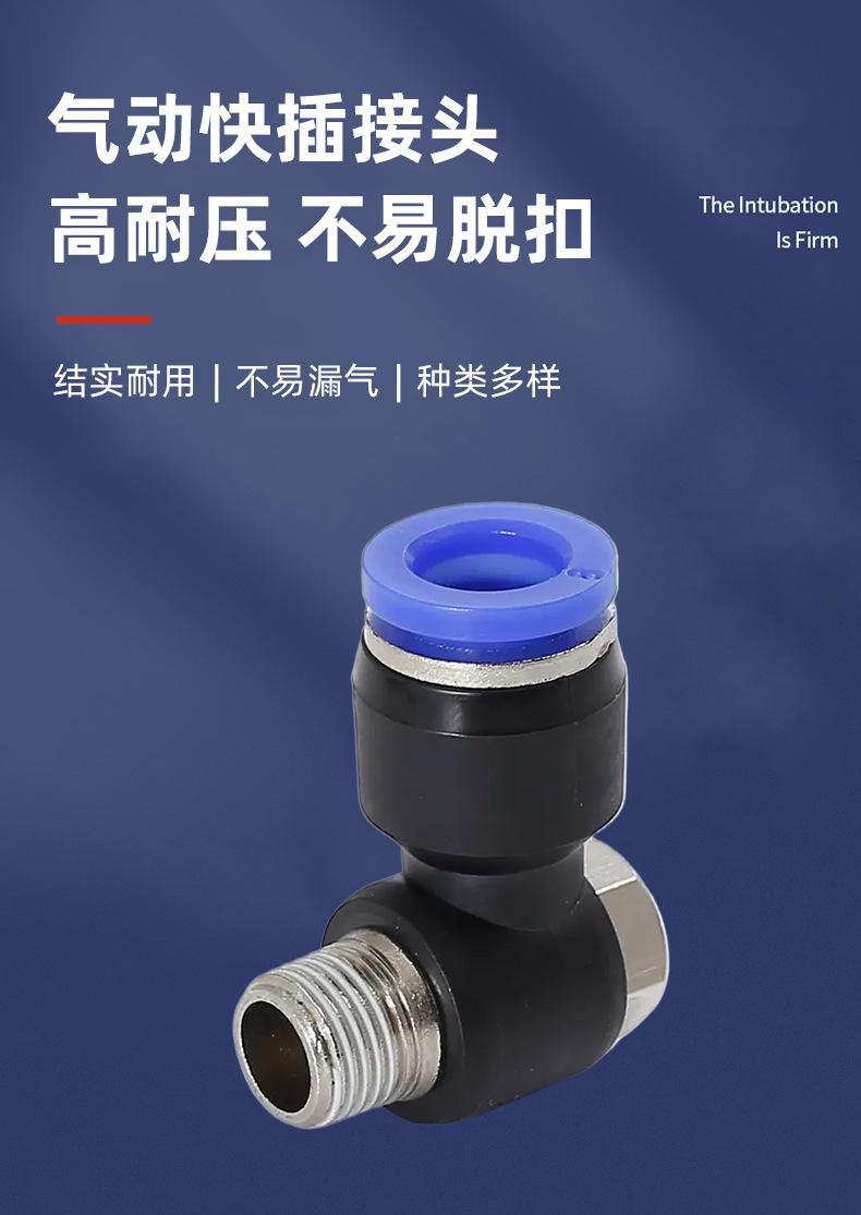 详情页_01.jpg