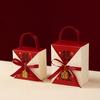 Nova caixa de doces de casamento portátil de casamento caixa de presente de noivado de estilo chinês criativo Novo saco de doces de presente de mão de estilo chinês