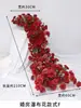 Flores Artificiales Flores para Mesa de Banquete de Cumpleaños Tiras de Flores Colgantes en Cascada Adornos para Escaparate Comercial Filas de Flores Flores para Decoración de Escenario de Boda y Compromiso