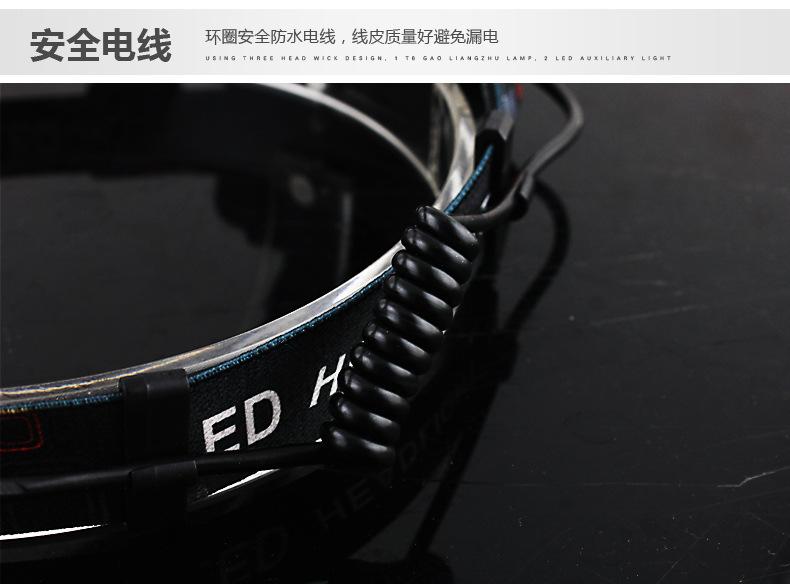 3369687057_520848075