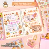 Tarjeta de dibujos animados Pippa pegatina de cuenta de mano estudiante DIY capibara mascota pegatina impermeable taza de agua funda para teléfono móvil pegatina para pegar