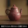Coleção de Conjunto de Chá Cerâmico Estilo Japonês Kyoto Vermelho Profundo Conjunto de Chá Kung Fu Bule Gaiwan Xícara de Chá Xícara de Degustação Liquidação