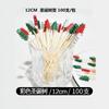 Envío Gratis Palillos Desechables para Frutas Tijeras Palillos Palillos Coloridos Palillos de Bambú para Restaurante Postre Sushi Espino Confitado Snack Seguridad