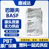 Plástico PBT B4300G6 de Basf Reforzado con 30% de Fibra de Vidrio, Grado Ignífugo PBT Resistente a Altas Temperaturas