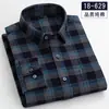 Camisa de Manga Longa Xadrez Escovado 100% Algodão Puro Mais Vendida para Outono e Primavera Selecionada Cuidadosamente para Homens, Casual de Negócios 100% Algodão Novo Estilo