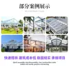 Gran Carpa de Exhibición tipo Domo Esférico para Exteriores Armazón de Aleación de Aluminio Impermeable a Prueba de Viento Desmontable Carpa para Eventos