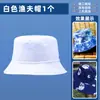 Kit de material DIY tie-dye tinta tie-dye para jardim de infância bolsa de lona tie-dye para crianças elástico de cabelo chapéu conjunto de ferramentas