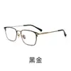 Armazón de Gafas de Negocios Casual Estilo Coreano Titanio Puro C0068K Retro Elegante Ultraligero Armazón de Gafas de Prescripción para Hombre Danyang Eyewear