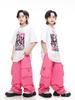 Ropa de Moda Infantil Hip-Hop Hiphop Niños Hip-Hop Moda Cool Marca Traje Chaleco Ropa para Actuación de Batería para Niñas