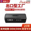Miniups Fuente de Alimentación Ininterrumpida Respaldo DC Router Adaptador de Módem Óptico Poe5V9V12Vpoe Fuente de Alimentación