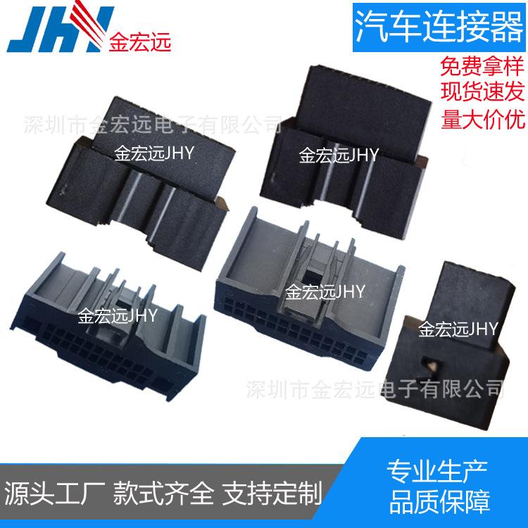 福克斯系列 拷贝+