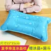 Almohada de Hielo Refrigerante de Verano, Almohada de Hielo para Niños, Cojín de Hielo Gel Especial para Bebés, Refrigeración Física, Almohada Refrigerante sin Agua, Bolsa de Hielo