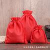 Joyas Calientes Transfronterizas Almacenamiento de Joyas Bolsa de Regalo Navideño Bolsita Bolsita de Tela Bolsa con Cordón Bolsita de Arpillera Bolsillo Bolsa de Tela Vacía