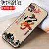 Adecuado para funda de teléfono móvil vivos9e mujer v2048a lindo vivos9e BBK s9evivo silicona v I vo