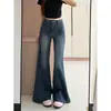 Jeans de Mujer Petite Retro Azules Micro Acampanados 2026 Otoño Nuevos de Cintura Alta Adelgazantes Sueltos de Pierna Ancha Pantalones de Longitud al Suelo