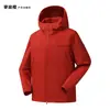 Jaqueta Softshell Funcional Montanha Estilo Ninho de Pássaro para Homens e Mulheres, Jaqueta de Caminhada ao Ar Livre à Prova de Vento e Impermeável com Capuz, Roupa de Exterior para Primavera e Outono