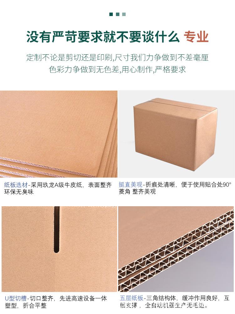 详情_13.jpg