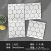 Azulejos Cuadriculados Coloridos Mate 300*300 Azulejos de Pared para Cocina Baño Baño Inodoro Azulejos Antideslizantes para Piso Modelo Nuevo Transfronterizo