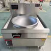 Fabricante de Estufa Grande de Fritura Comercial de una Sola Cabeza para Comedores, Restaurantes, Hoteles, Escuelas, Estufas para Sopas, Control de Calor por Control Eléctrico Estufa Grande de Inducción para Ollas Grandes