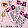 Cílios Postiços de Aparência Natural Estilo Raposa com Cola de Girassol Sobrenatural, Cílios Individuais em Cachos Estilo Coreano para Grupos Femininos, Atacado Sem Cola