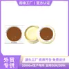 Oceaura Crema Hidratante para Manos y Pies Suave, Nutritiva, Hidratante, Suave y Delicada, Cuidado de la Piel, Crema de Aplicación Diaria para Manos y Pies