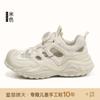 Tamanhos 26-37 Sapatos Esportivos para Meninas 2026 Verão Novos Sapatos Infantis Tela Única Respirável Sapatos de Botão Sola Macia Sapatos para Meninos