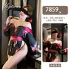 Bata Sexy Lencería de un Hombro Kimono Japonés Cárdigan Uniforme Tentación Juego de Rol Atuendo Transparente 7859