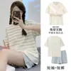 Pijama com Bojo Embutido para Mulheres, Conjunto Completo Estilo Verão, Roupas de Casa de Manga Curta para Mulheres no Início do Verão, Estoque Disponível para Venda Transfronteiriça