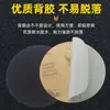 Papel de lija metalográfico adhesivo 2 pulgadas 50 mm diámetro de rectificado circular máquina pulidora con disco adhesivo marca águila 2000 malla