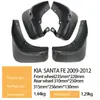Adecuado para Hyundai Santa Fe 2009-2012 Comercio Exterior Transfronterizo Guardabarros de Rueda de Coche Dropshipping